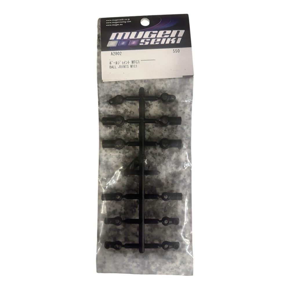 Mugen Seiki ~ E0154 Bushing Set MBX6 / MBX6T NIP NOS